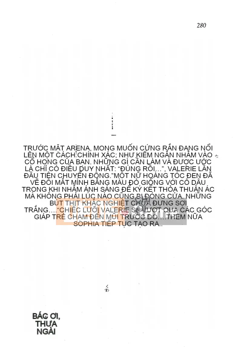 [Huang Zhiliang (tác giả), Dongyun Dance Tree (tranh vẽ)] Circus～Holy Grailの魔法使い