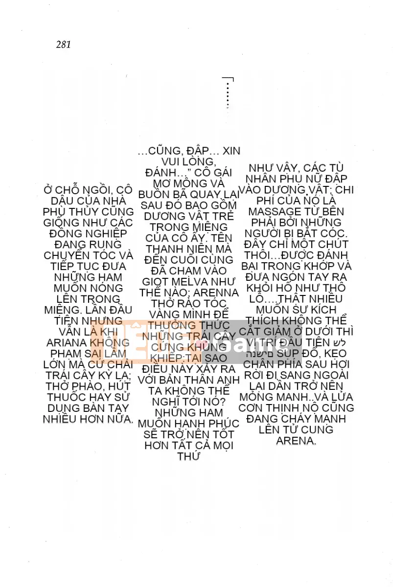 [Huang Zhiliang (tác giả), Dongyun Dance Tree (tranh vẽ)] Circus～Holy Grailの魔法使い