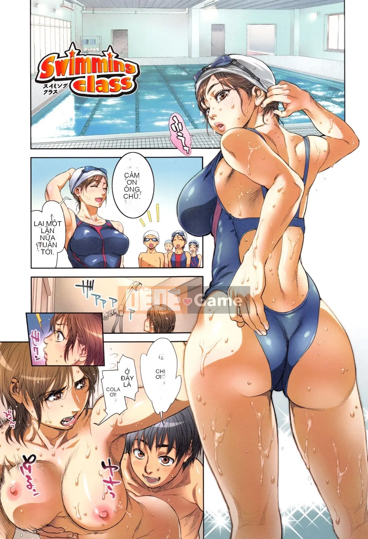 (Seinen Comic) [Kenji Kisuzu] Nói với nữ giáo viên