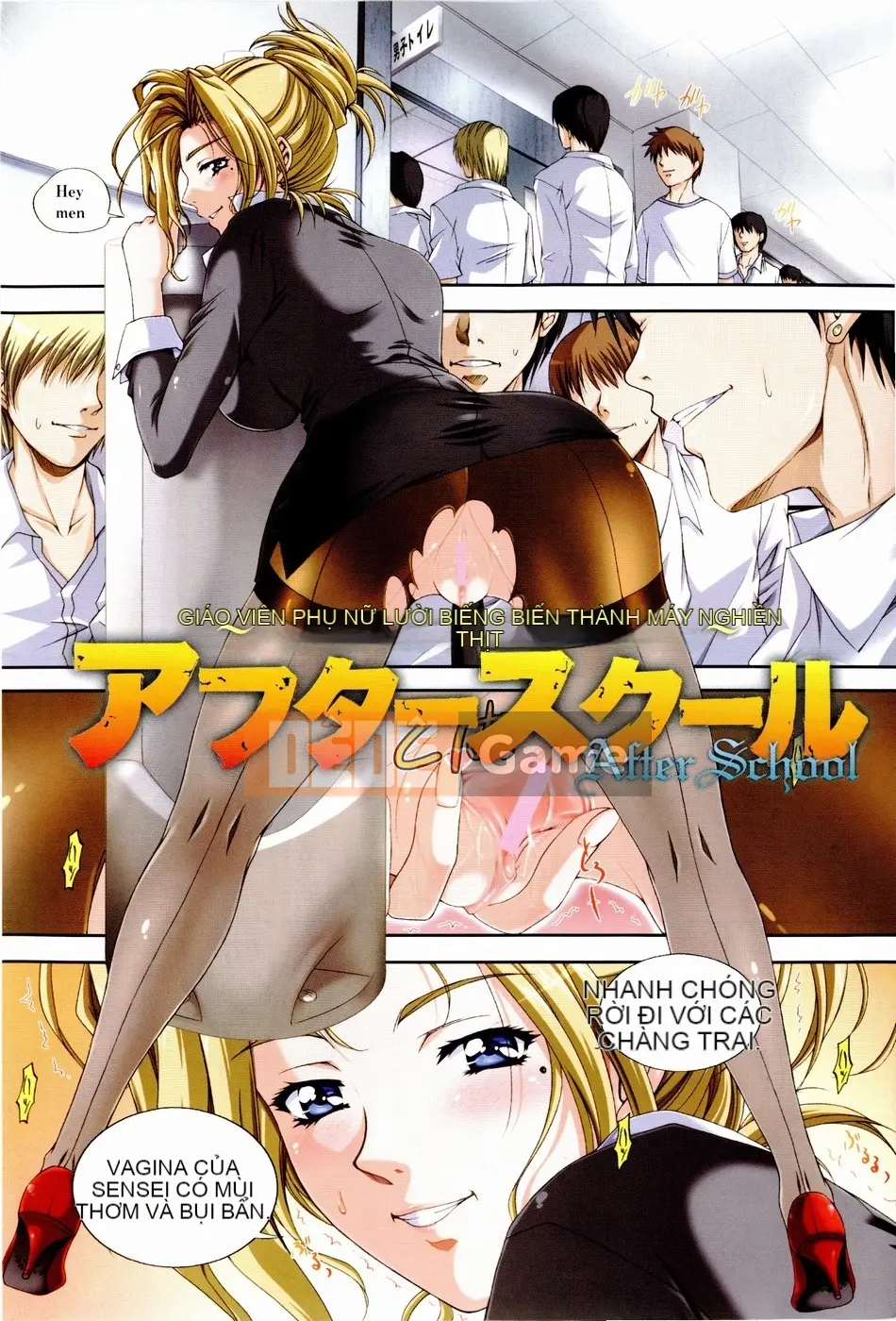 (Seinen Comic) [Shinonome Maiki] ERO CARTE