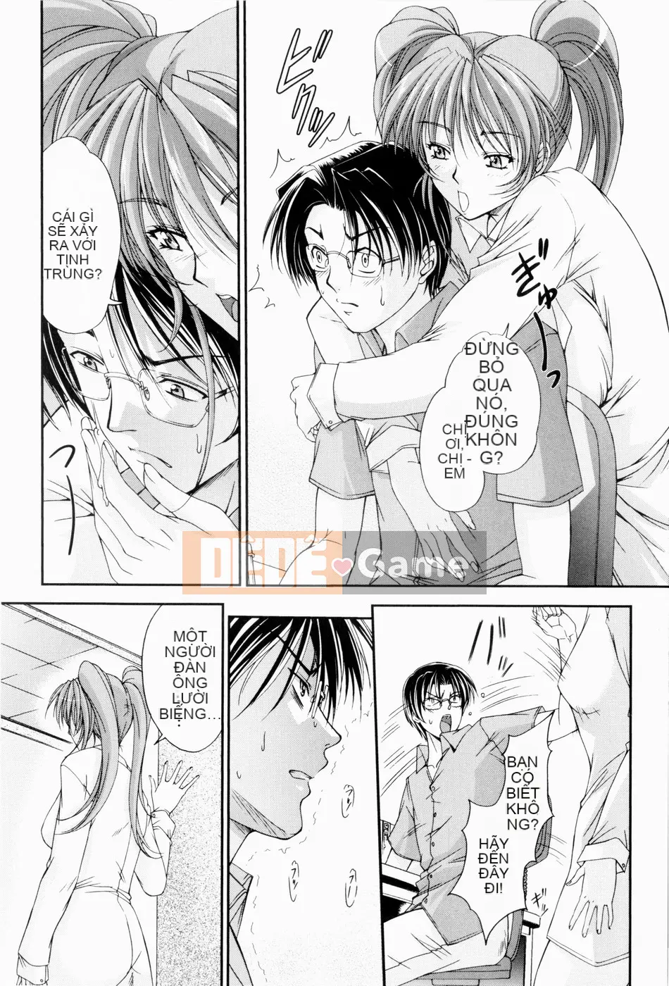 (Seinen Comic) [Shinonome Maiki] ERO CARTE