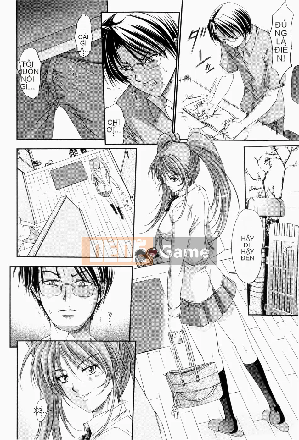 (Seinen Comic) [Shinonome Maiki] ERO CARTE