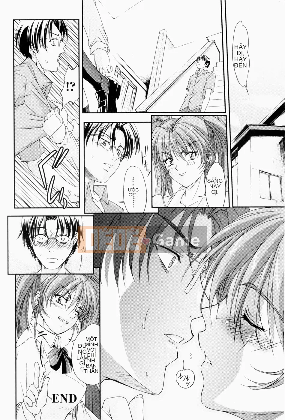 (Seinen Comic) [Shinonome Maiki] ERO CARTE