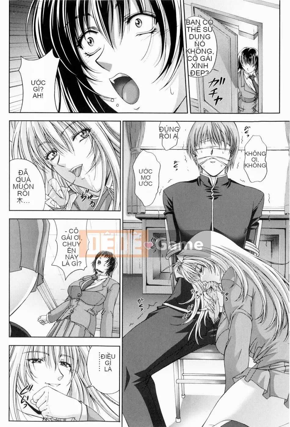 (Seinen Comic) [Shinonome Maiki] ERO CARTE