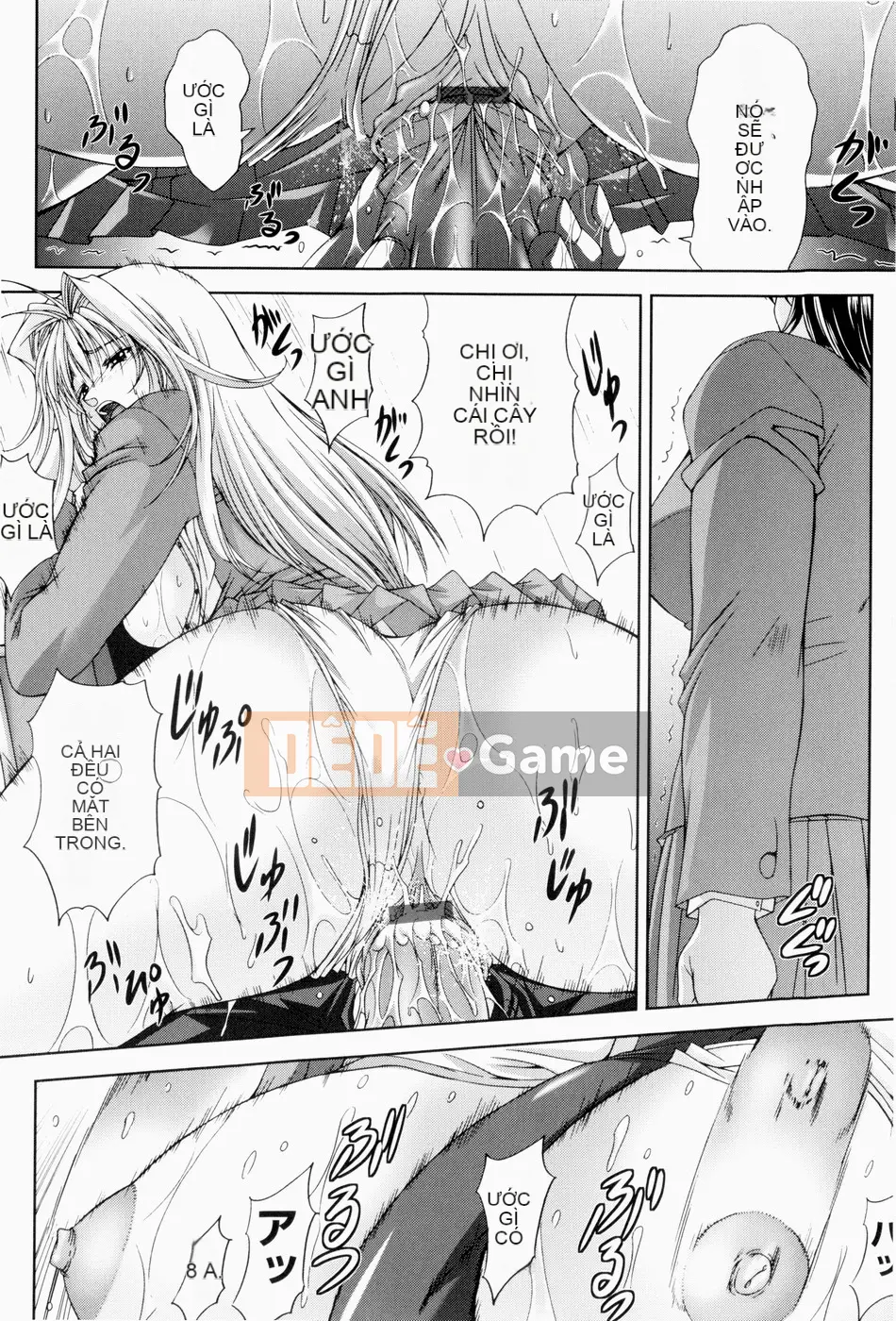 (Seinen Comic) [Shinonome Maiki] ERO CARTE