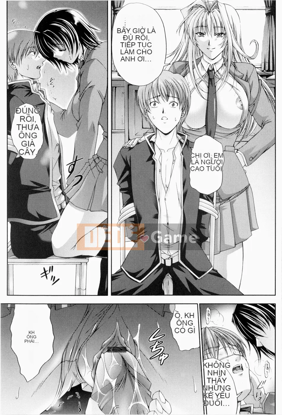 (Seinen Comic) [Shinonome Maiki] ERO CARTE