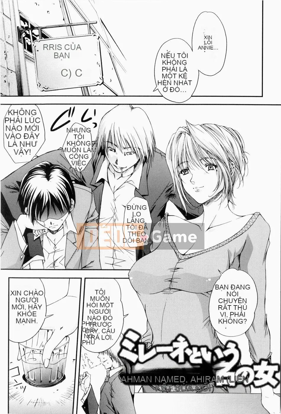 (Seinen Comic) [Shinonome Maiki] ERO CARTE