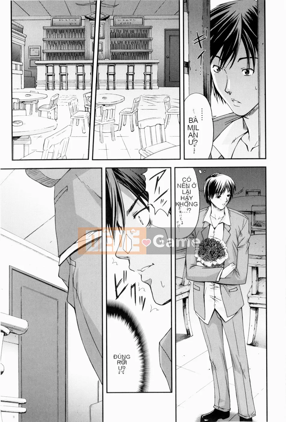 (Seinen Comic) [Shinonome Maiki] ERO CARTE