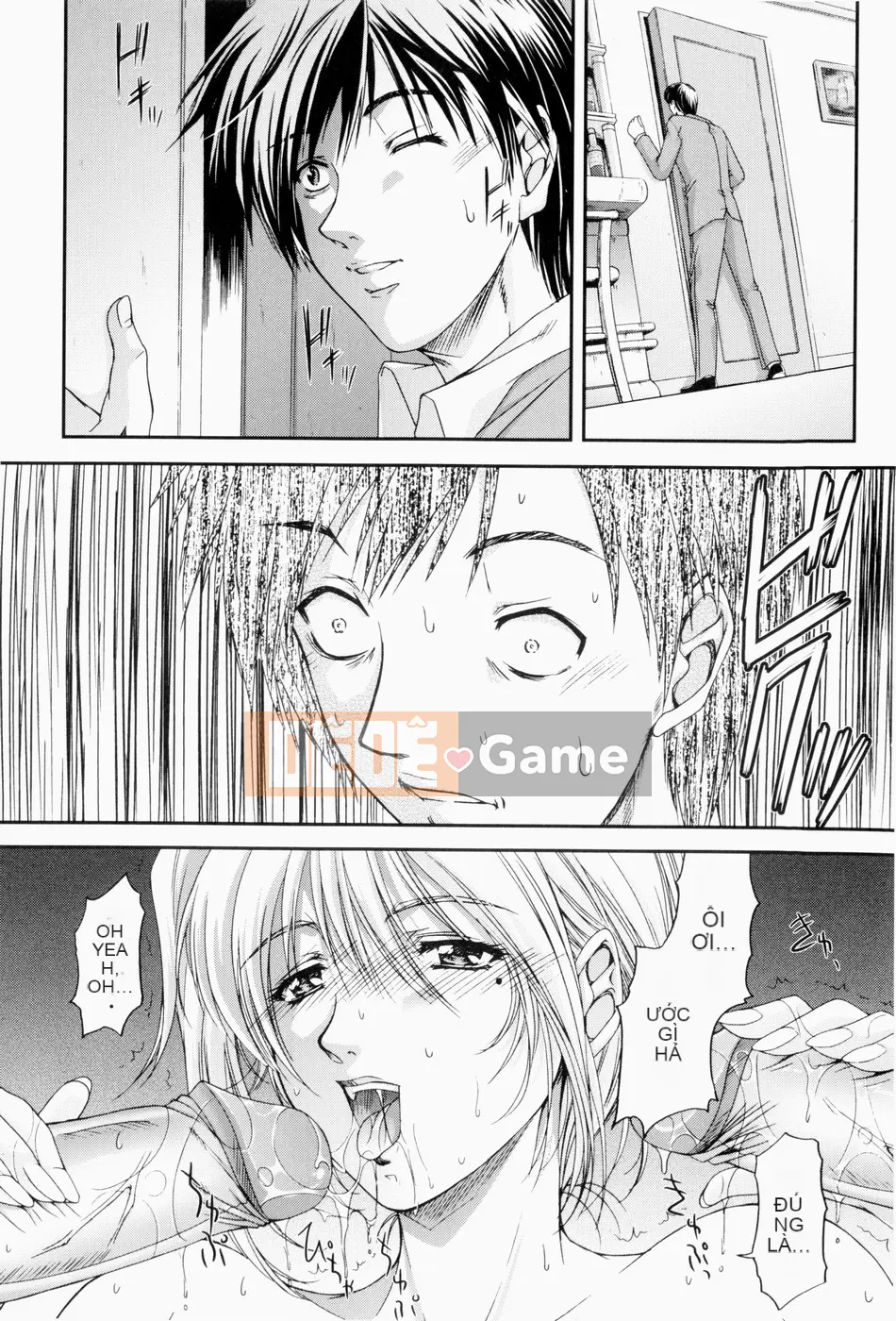 (Seinen Comic) [Shinonome Maiki] ERO CARTE