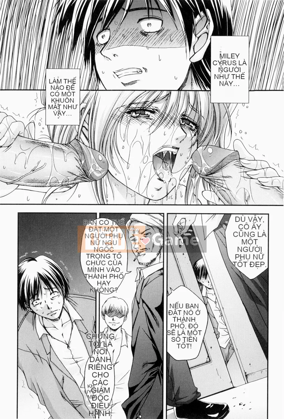 (Seinen Comic) [Shinonome Maiki] ERO CARTE