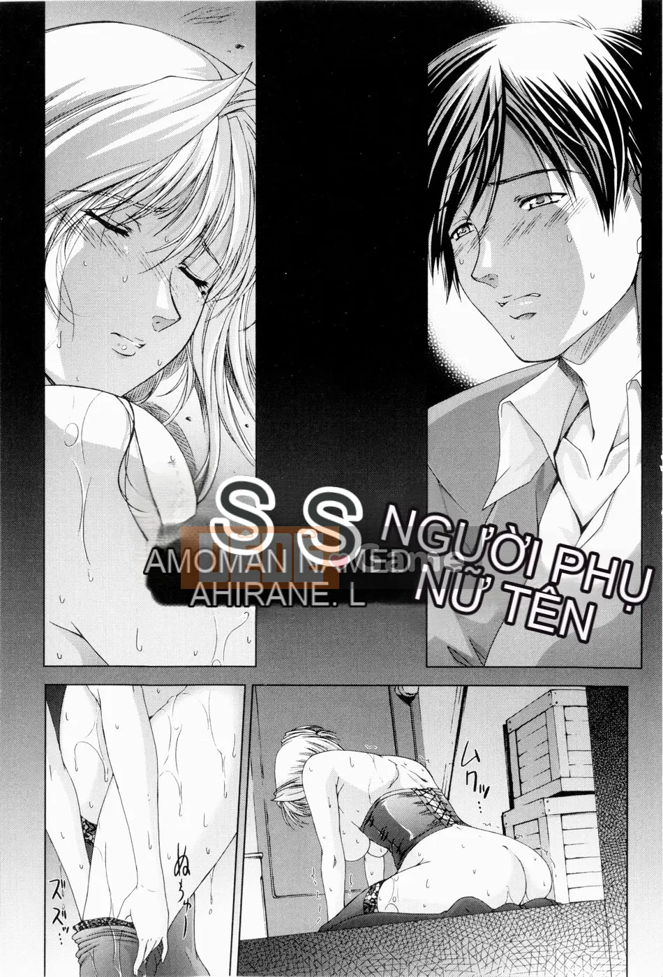 (Seinen Comic) [Shinonome Maiki] ERO CARTE