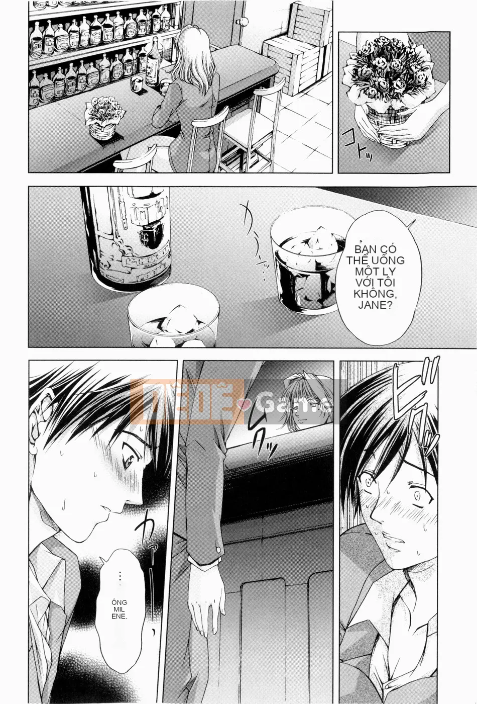 (Seinen Comic) [Shinonome Maiki] ERO CARTE