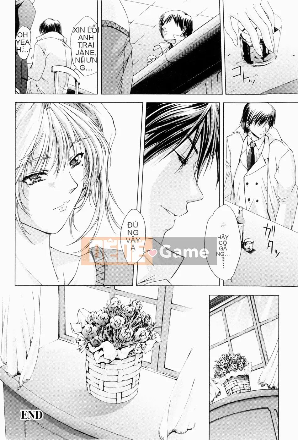 (Seinen Comic) [Shinonome Maiki] ERO CARTE