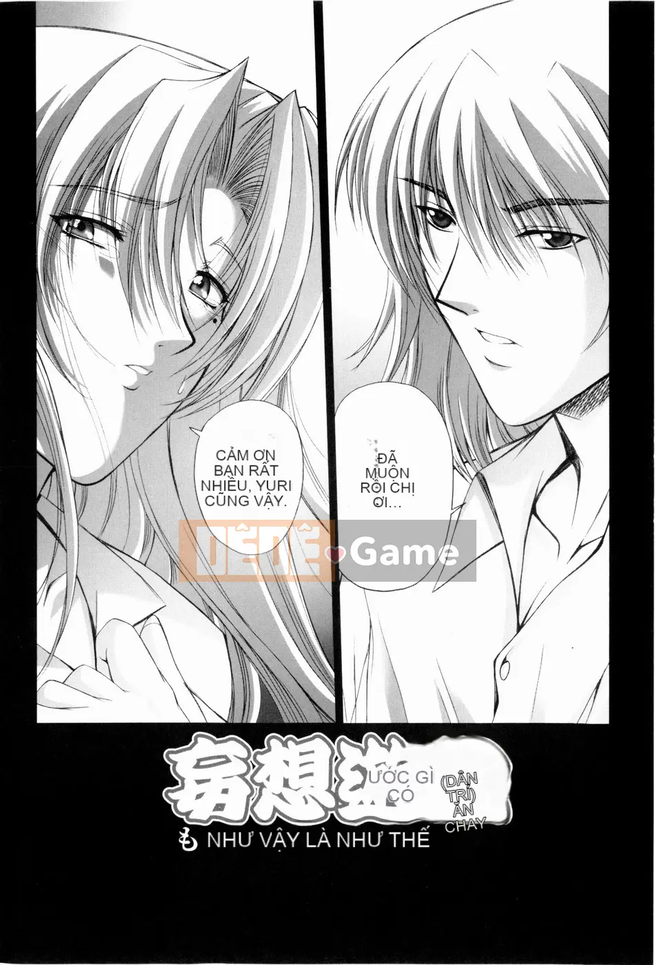 (Seinen Comic) [Shinonome Maiki] ERO CARTE