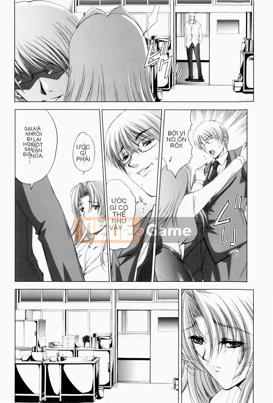 (Seinen Comic) [Shinonome Maiki] ERO CARTE