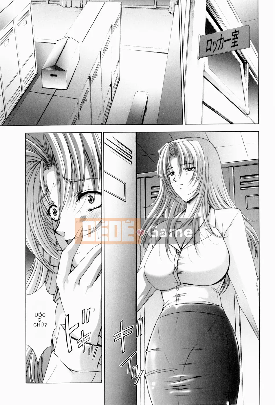 (Seinen Comic) [Shinonome Maiki] ERO CARTE