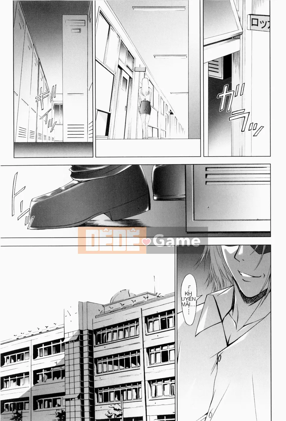 (Seinen Comic) [Shinonome Maiki] ERO CARTE