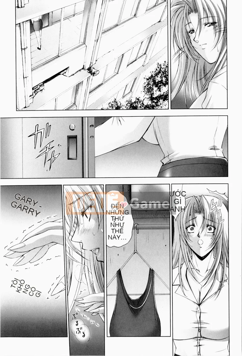 (Seinen Comic) [Shinonome Maiki] ERO CARTE