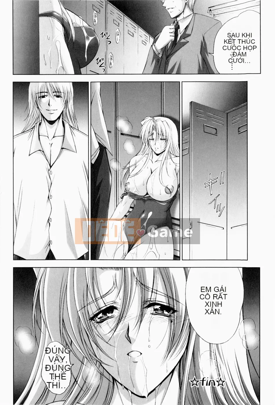 (Seinen Comic) [Shinonome Maiki] ERO CARTE