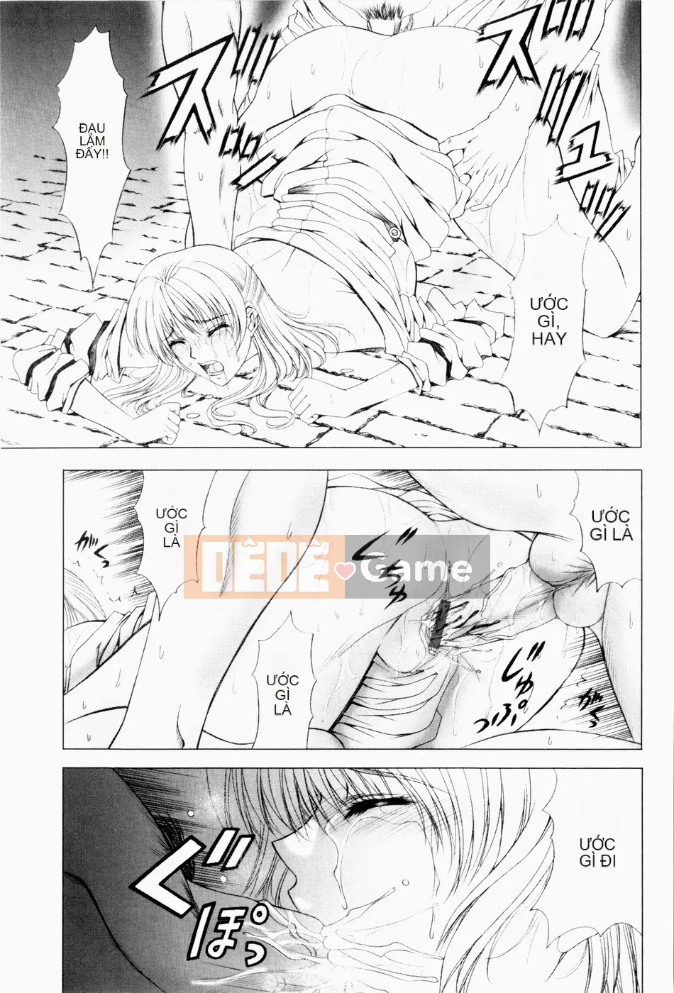 (Seinen Comic) [Shinonome Maiki] ERO CARTE