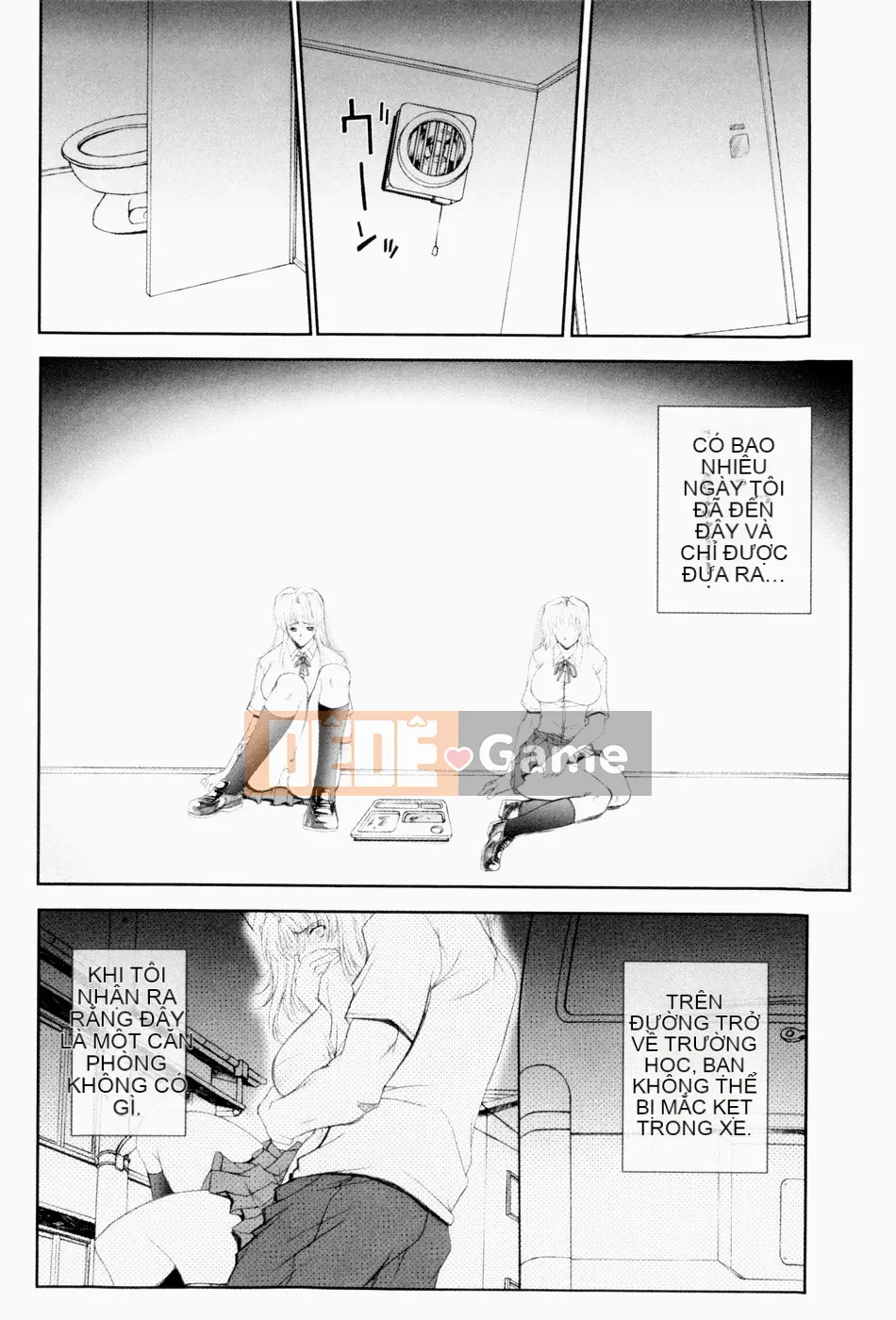 (Seinen Comic) [Shinonome Maiki] ERO CARTE