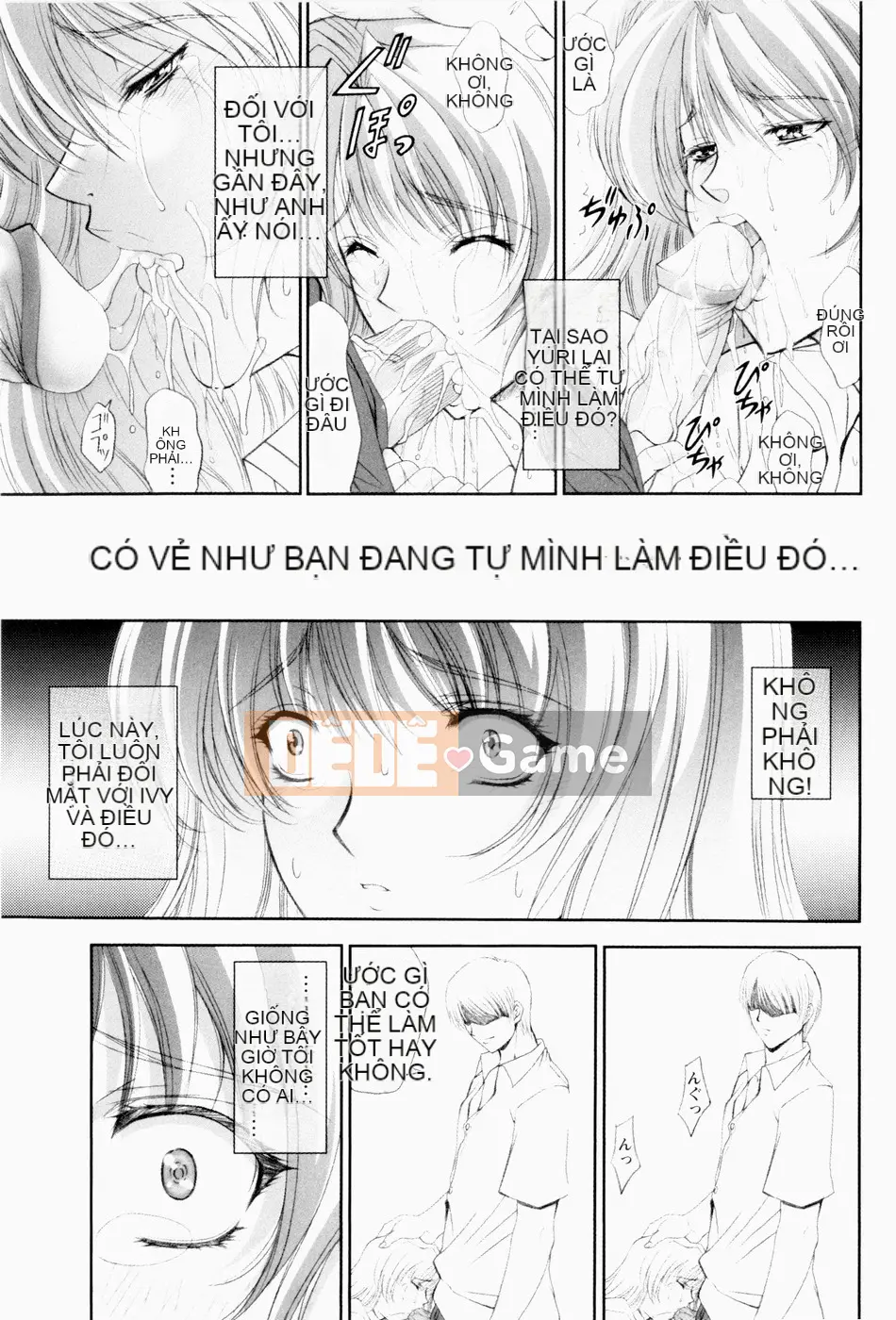 (Seinen Comic) [Shinonome Maiki] ERO CARTE