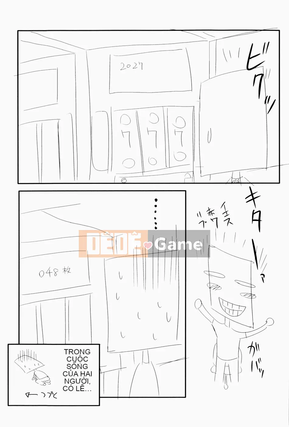 (Seinen Comic) [Shinonome Maiki] ERO CARTE