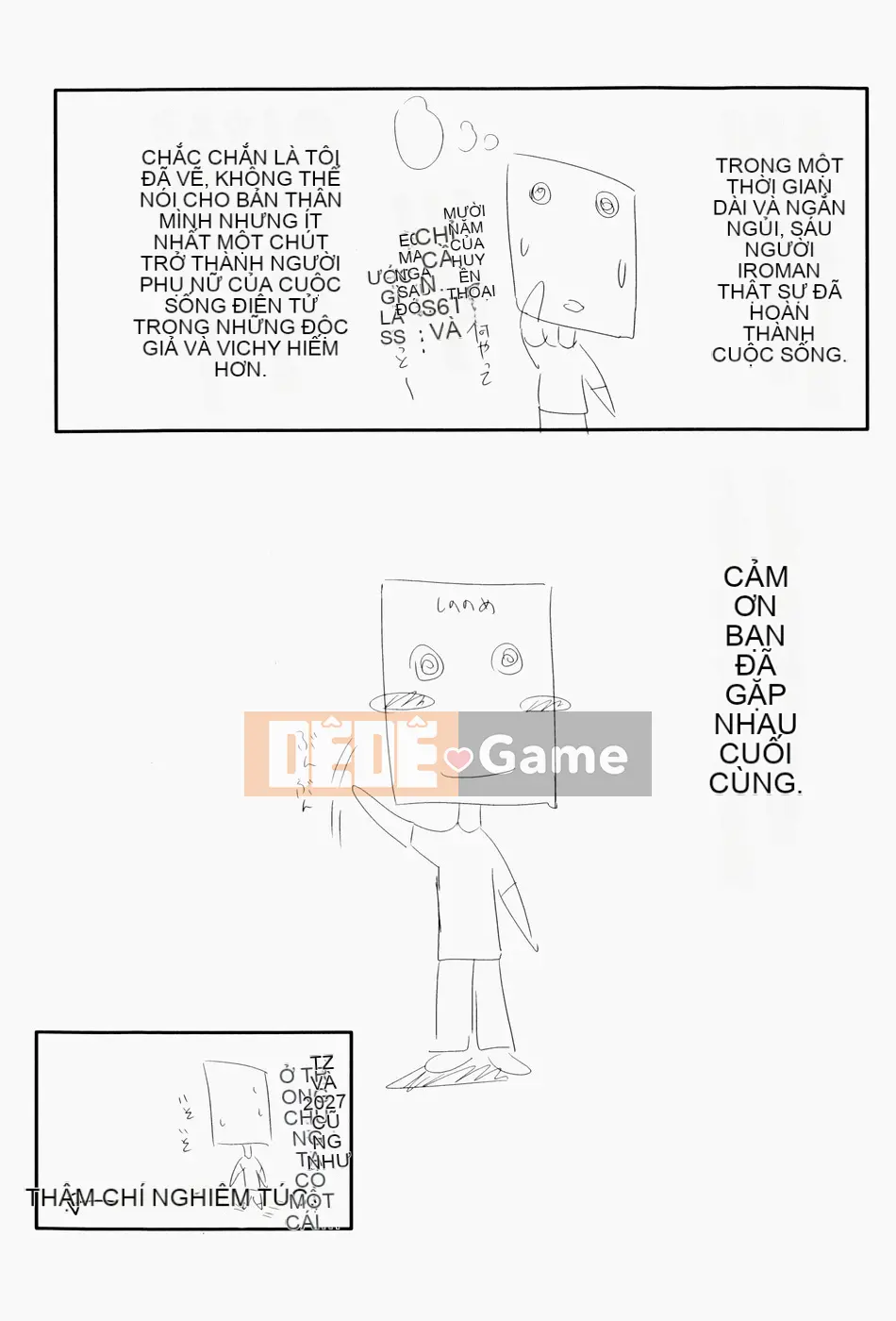 (Seinen Comic) [Shinonome Maiki] ERO CARTE