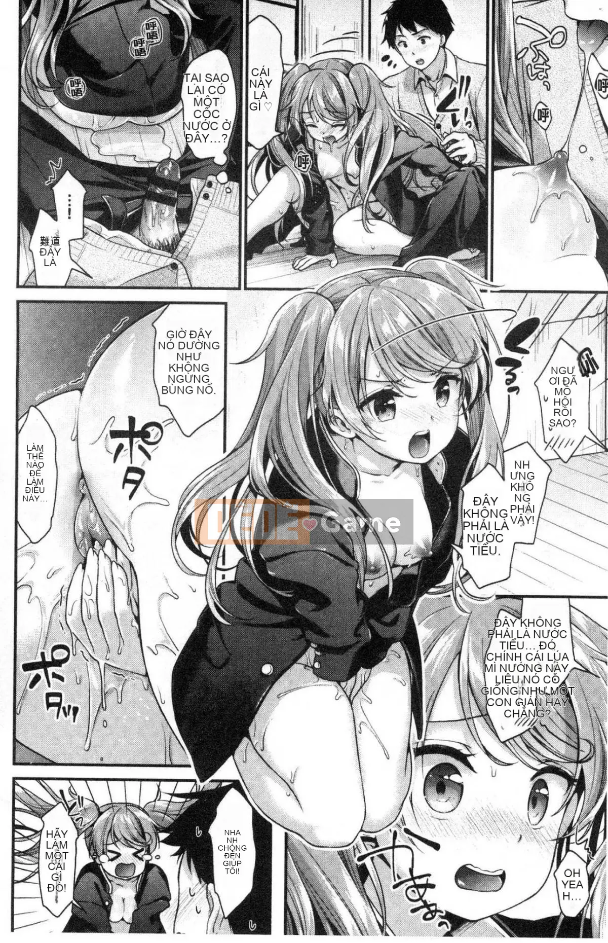 [Kazeteki Koubou] [Minami] Love Color Palf Love Color Sweet Potty Hàng trăm