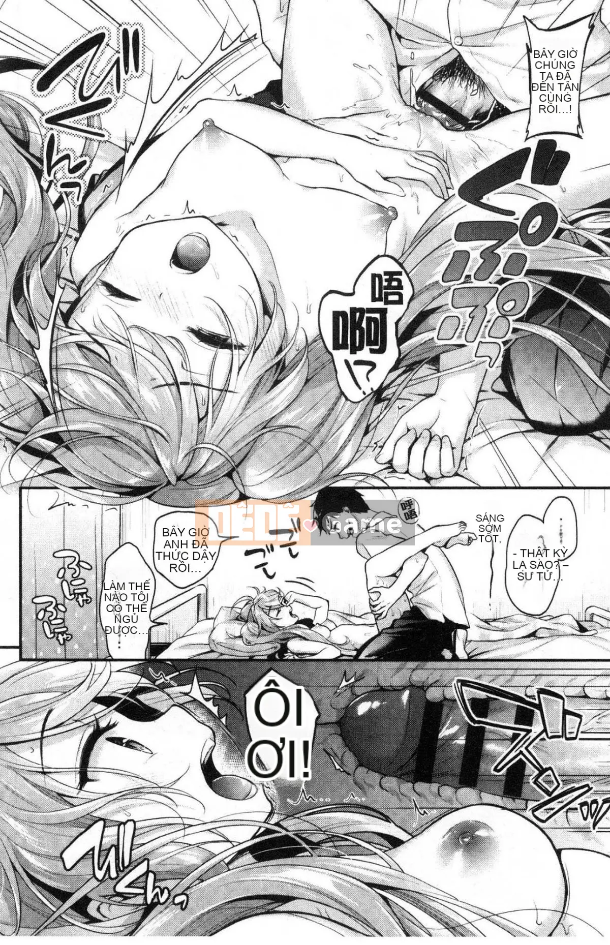 [Kazeteki Koubou] [Minami] Love Color Palf Love Color Sweet Potty Hàng trăm