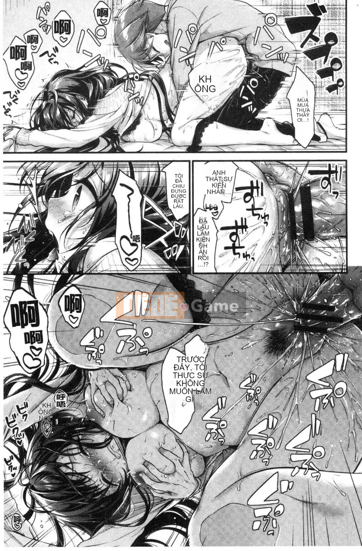 [Kazeteki Koubou] [Minami] Love Color Palf Love Color Sweet Potty Hàng trăm