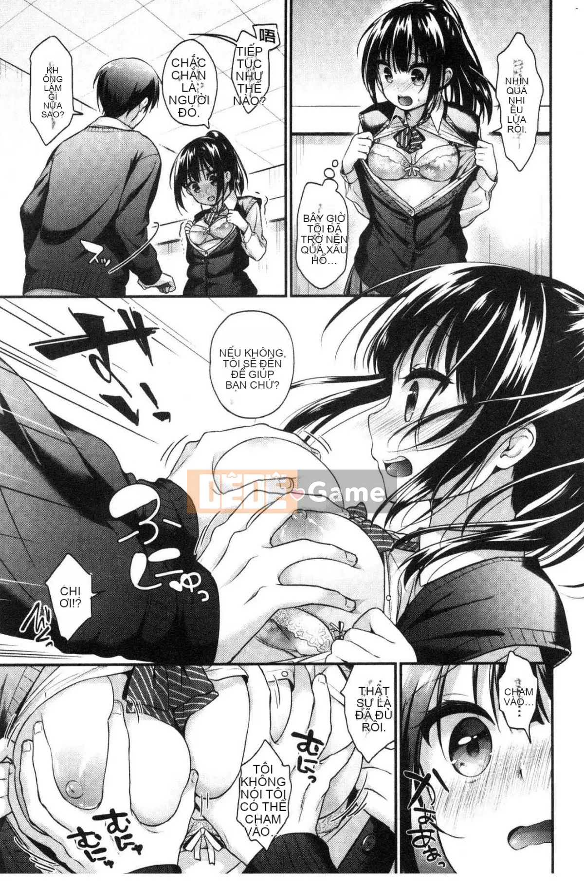 [Kazeteki Koubou] [Minami] Love Color Palf Love Color Sweet Potty Hàng trăm