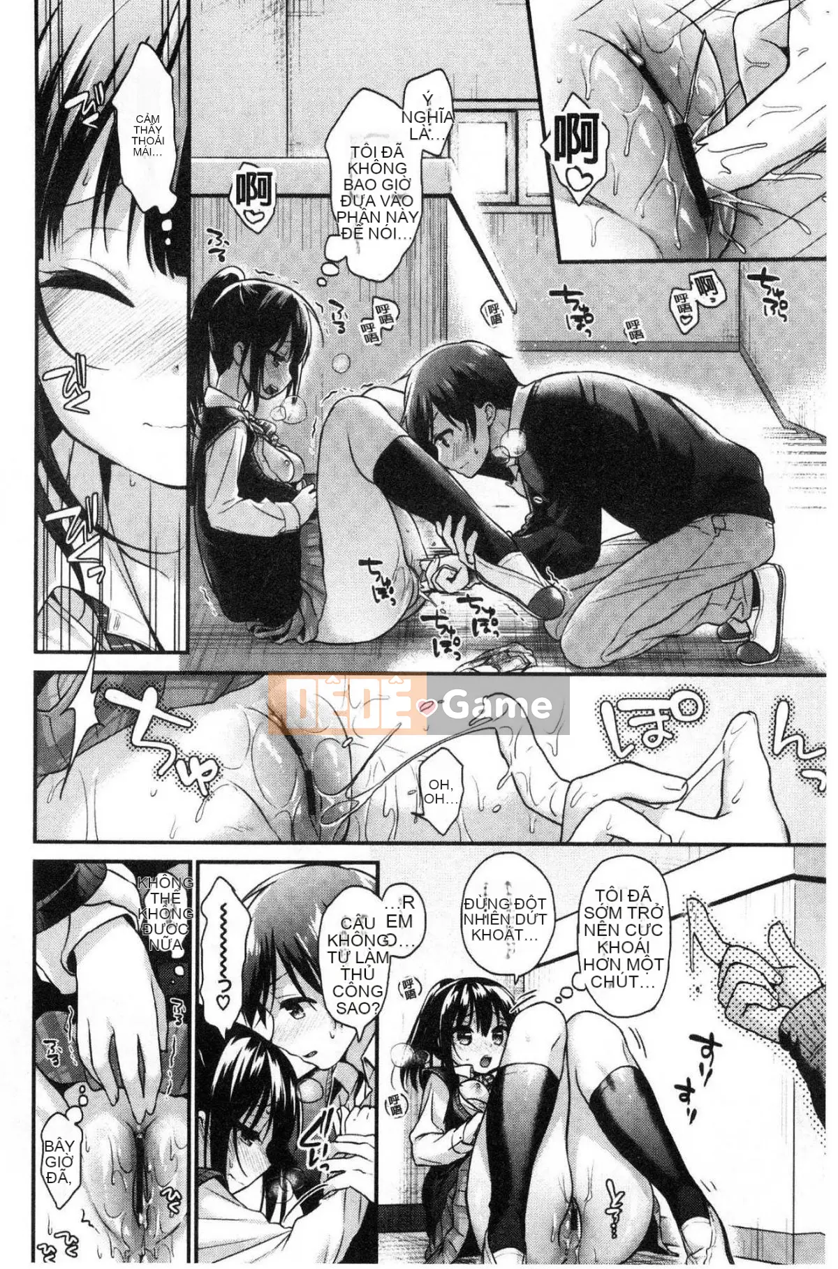 [Kazeteki Koubou] [Minami] Love Color Palf Love Color Sweet Potty Hàng trăm