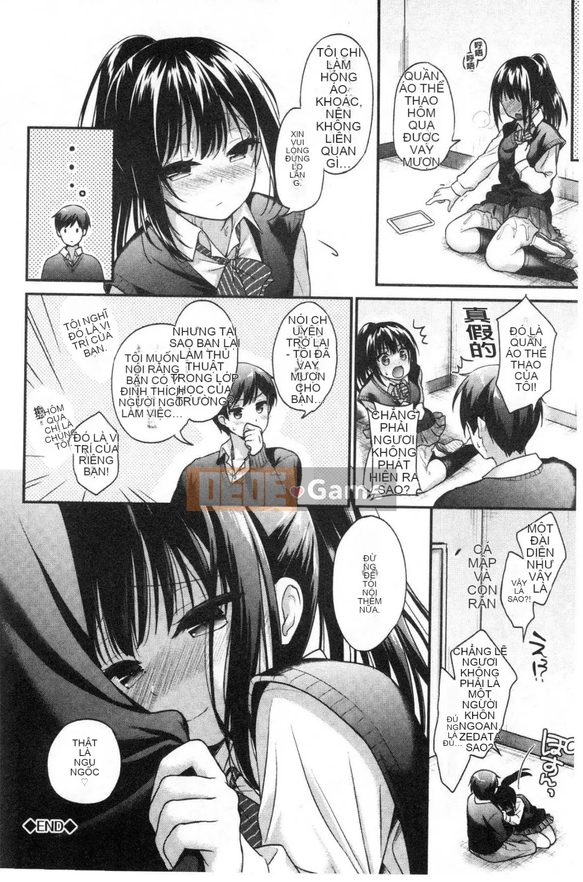 [Kazeteki Koubou] [Minami] Love Color Palf Love Color Sweet Potty Hàng trăm