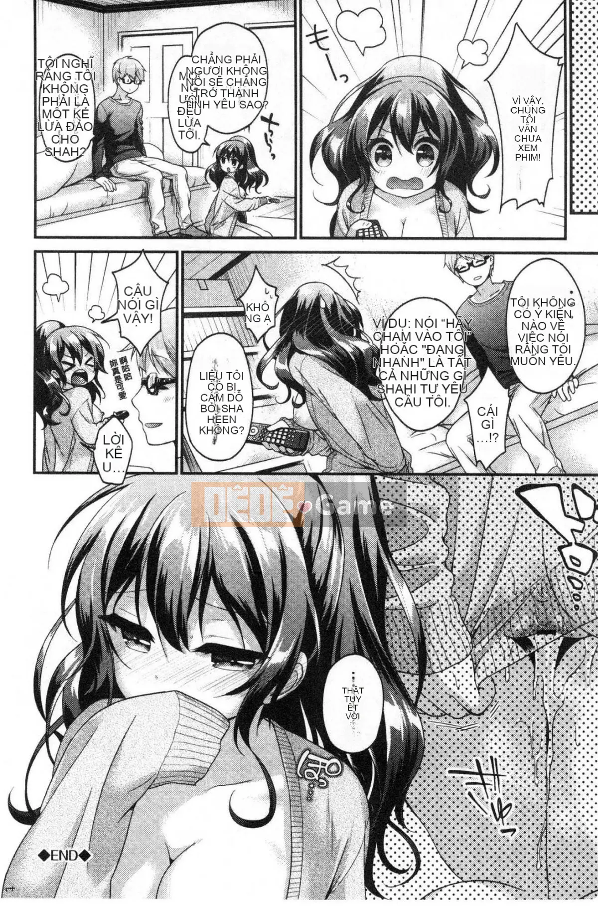 [Kazeteki Koubou] [Minami] Love Color Palf Love Color Sweet Potty Hàng trăm