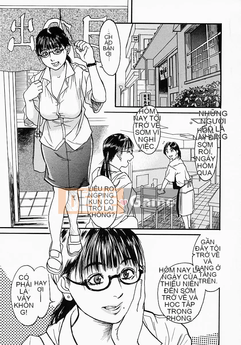 [Kizuka Kenji] Kate yo