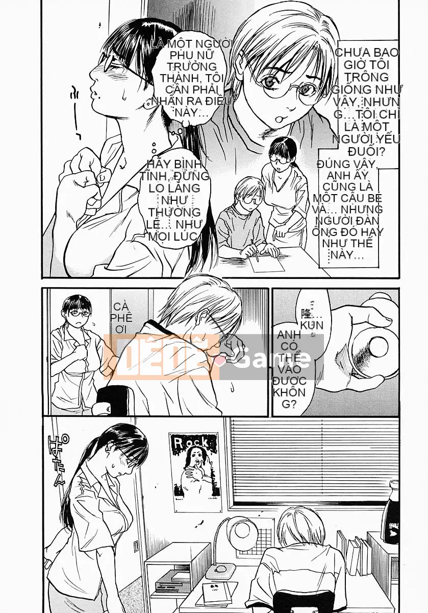 [Kizuka Kenji] Kate yo