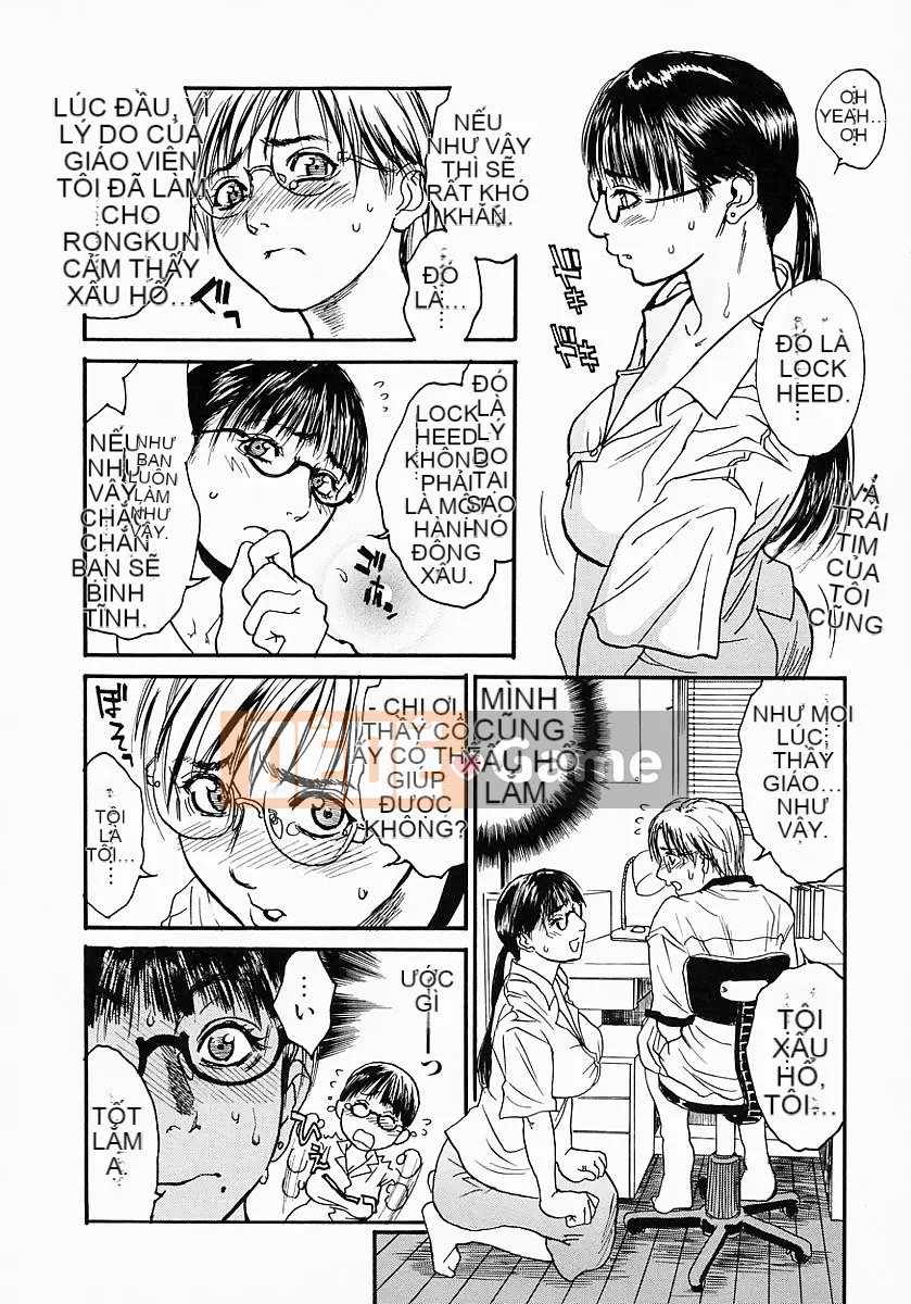 [Kizuka Kenji] Kate yo