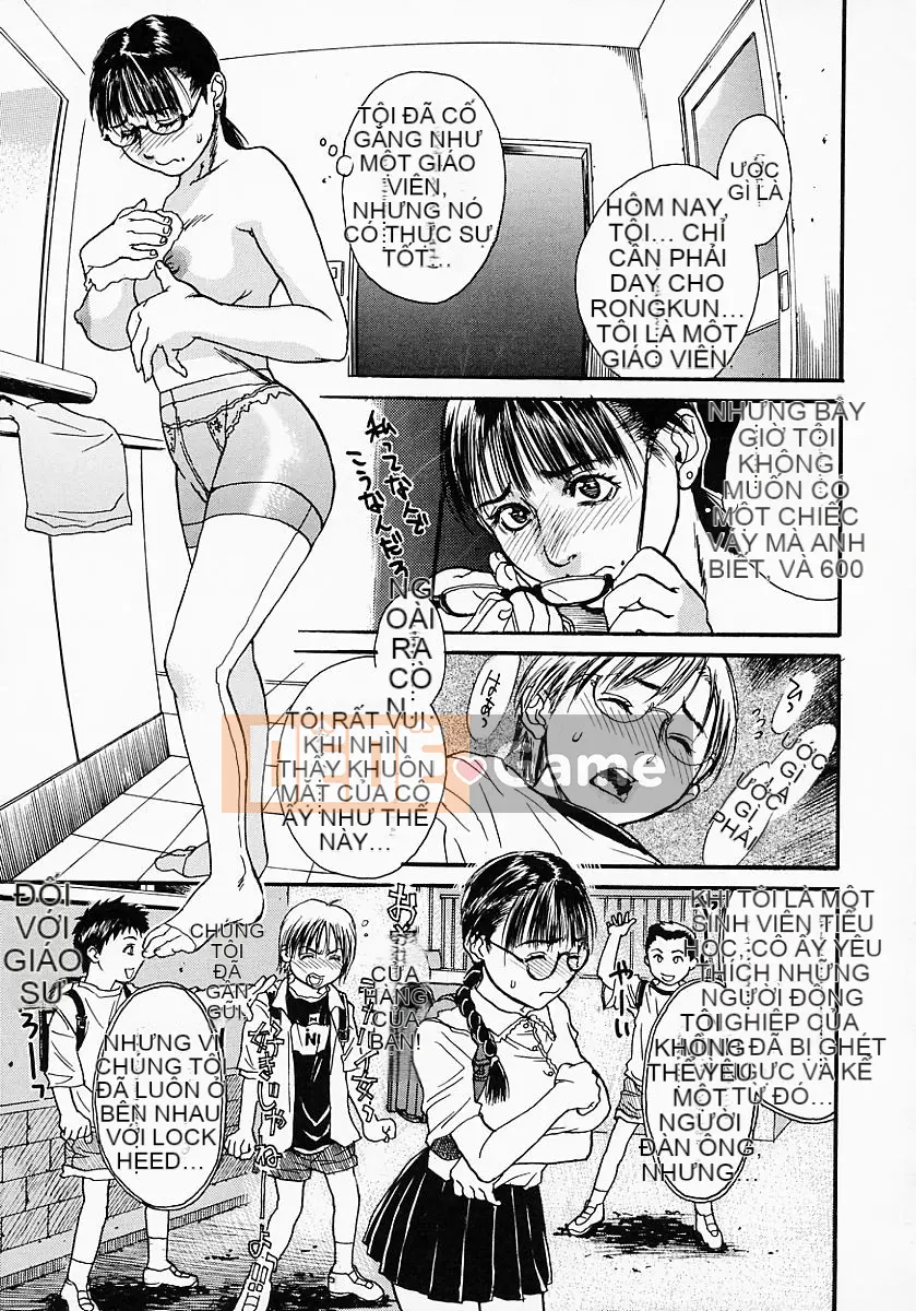 [Kizuka Kenji] Kate yo