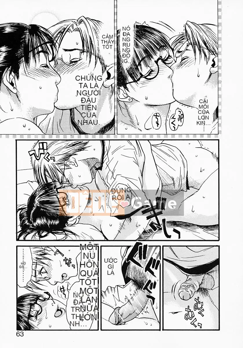 [Kizuka Kenji] Kate yo