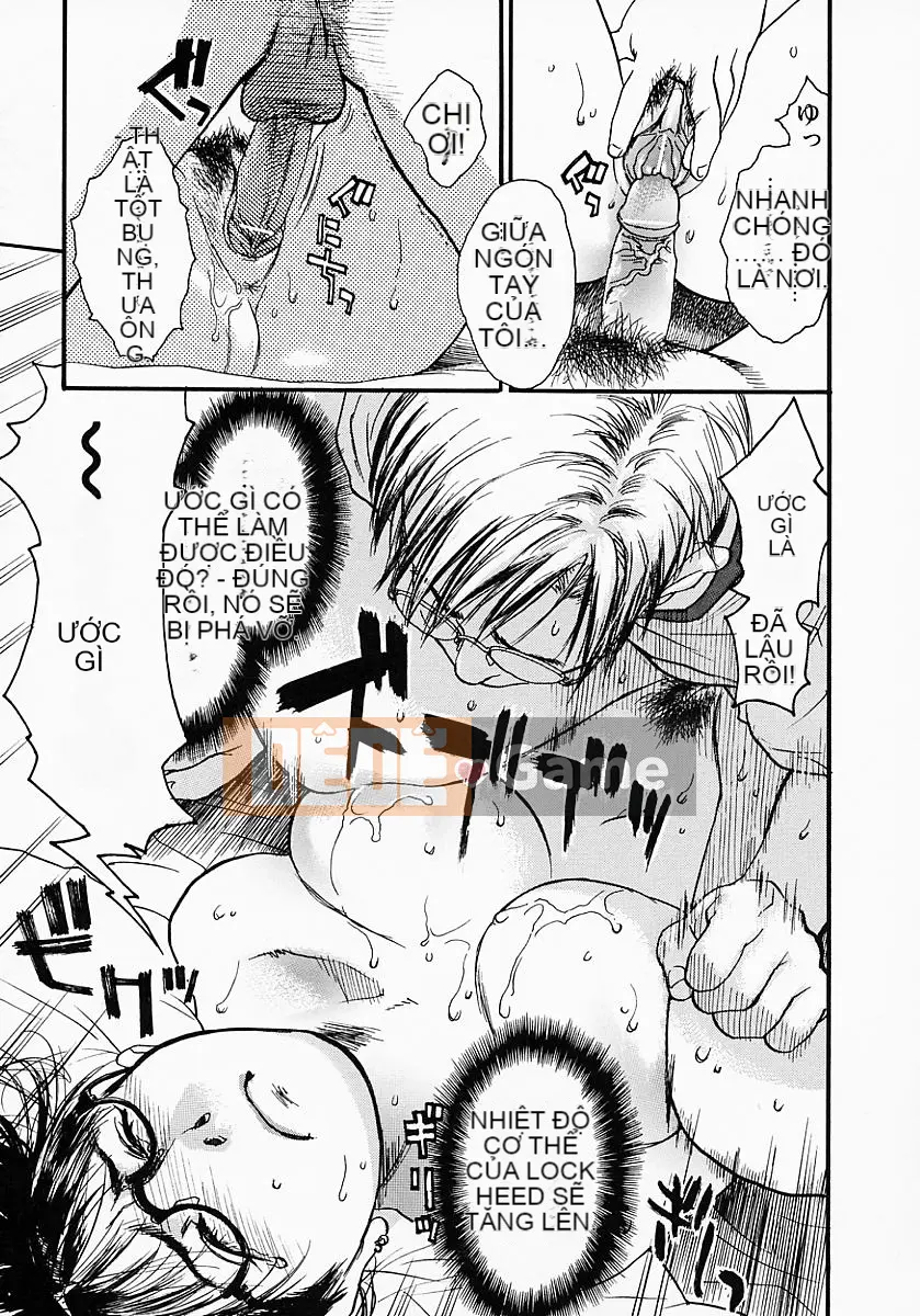 [Kizuka Kenji] Kate yo