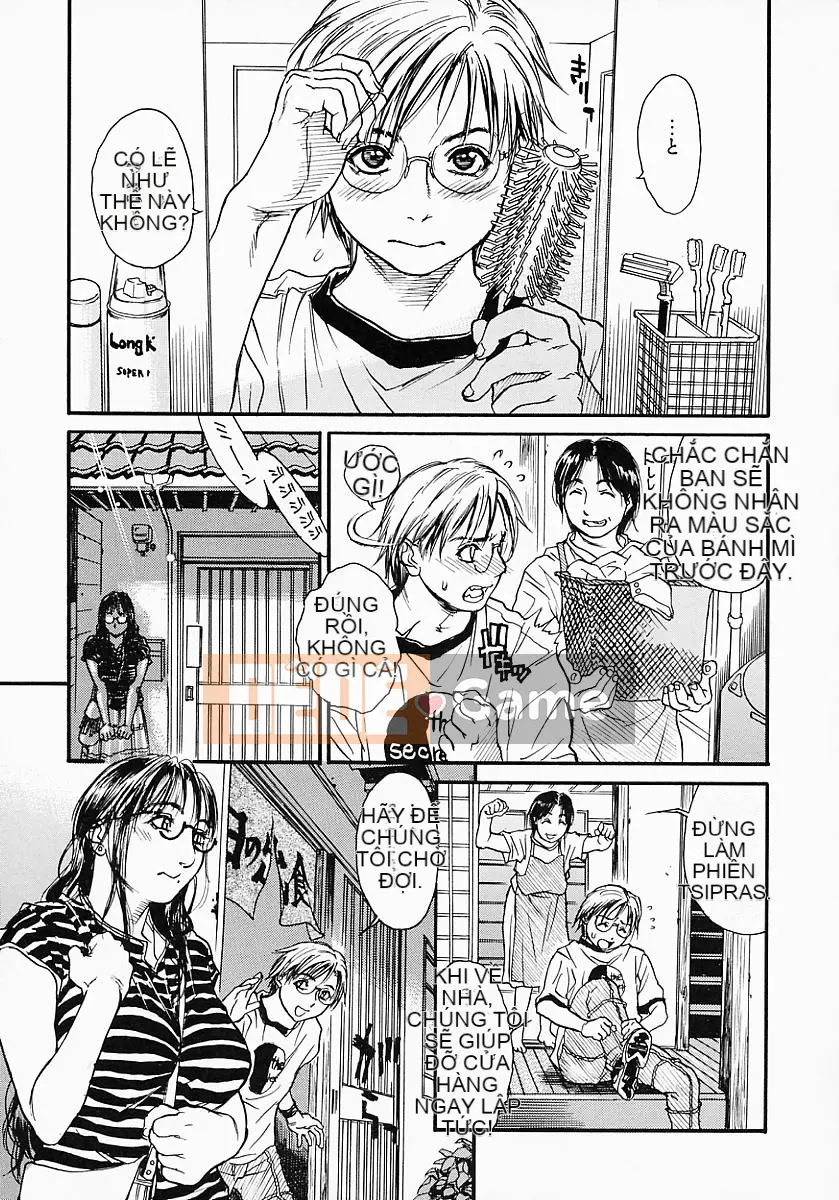 [Kizuka Kenji] Kate yo