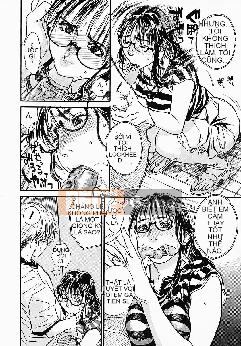 [Kizuka Kenji] Kate yo