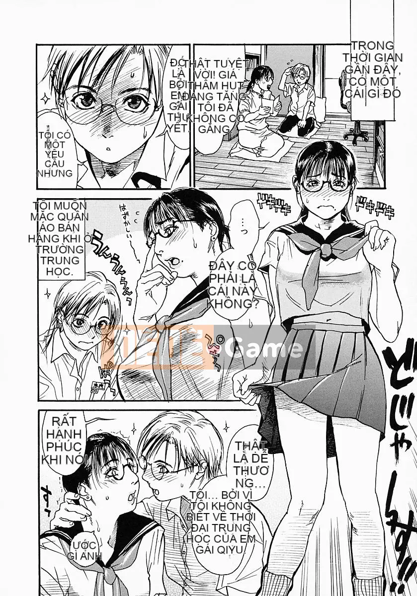 [Kizuka Kenji] Kate yo