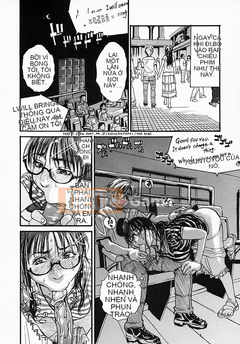 [Kizuka Kenji] Kate yo