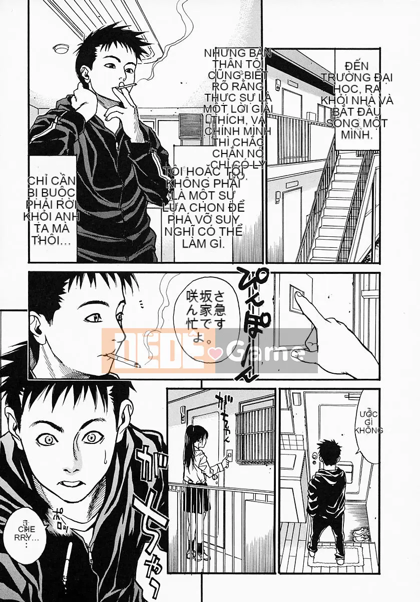 [Kizuka Kenji] Kate yo