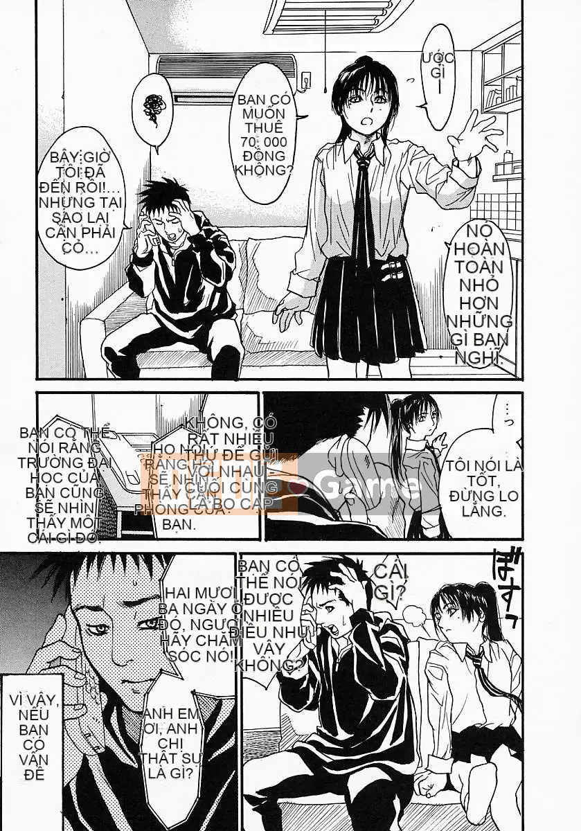 [Kizuka Kenji] Kate yo