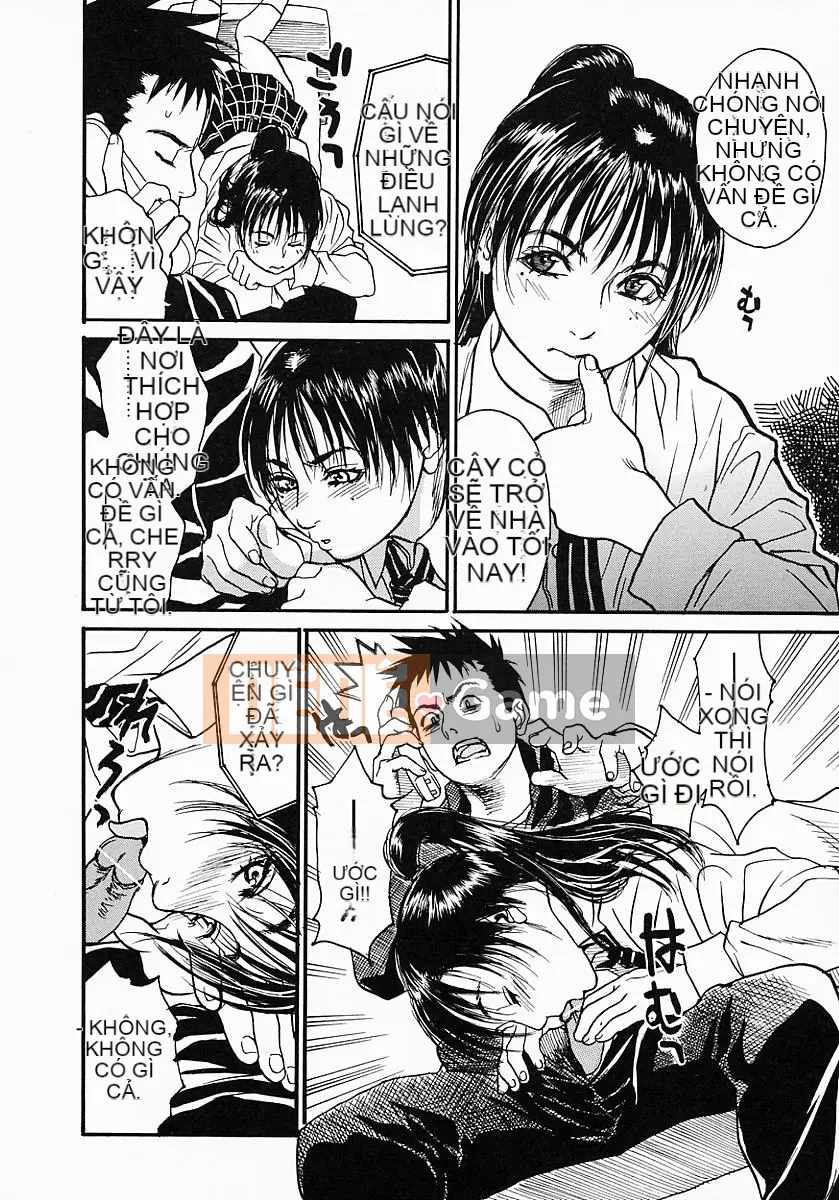 [Kizuka Kenji] Kate yo