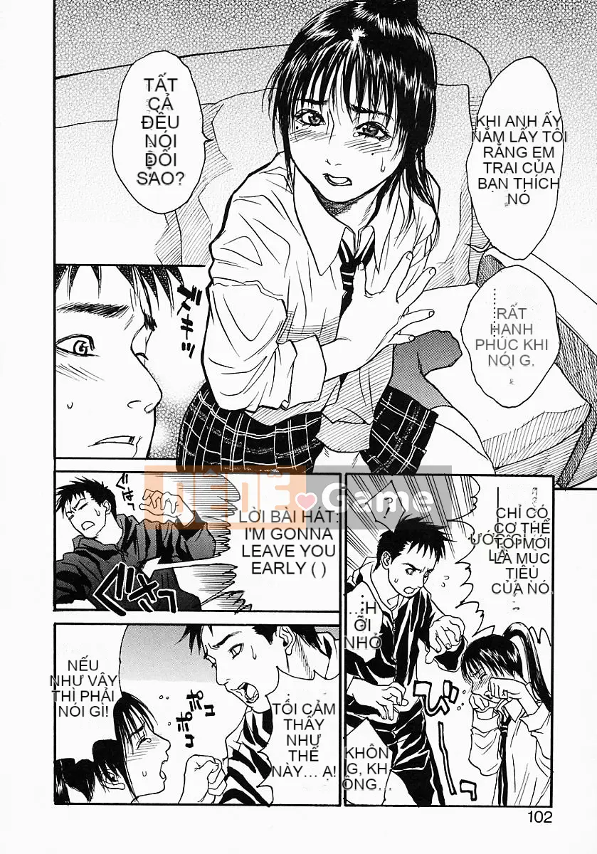 [Kizuka Kenji] Kate yo