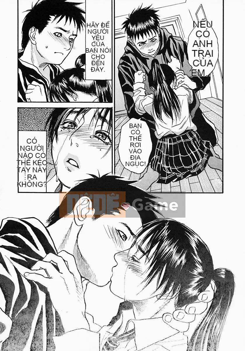 [Kizuka Kenji] Kate yo